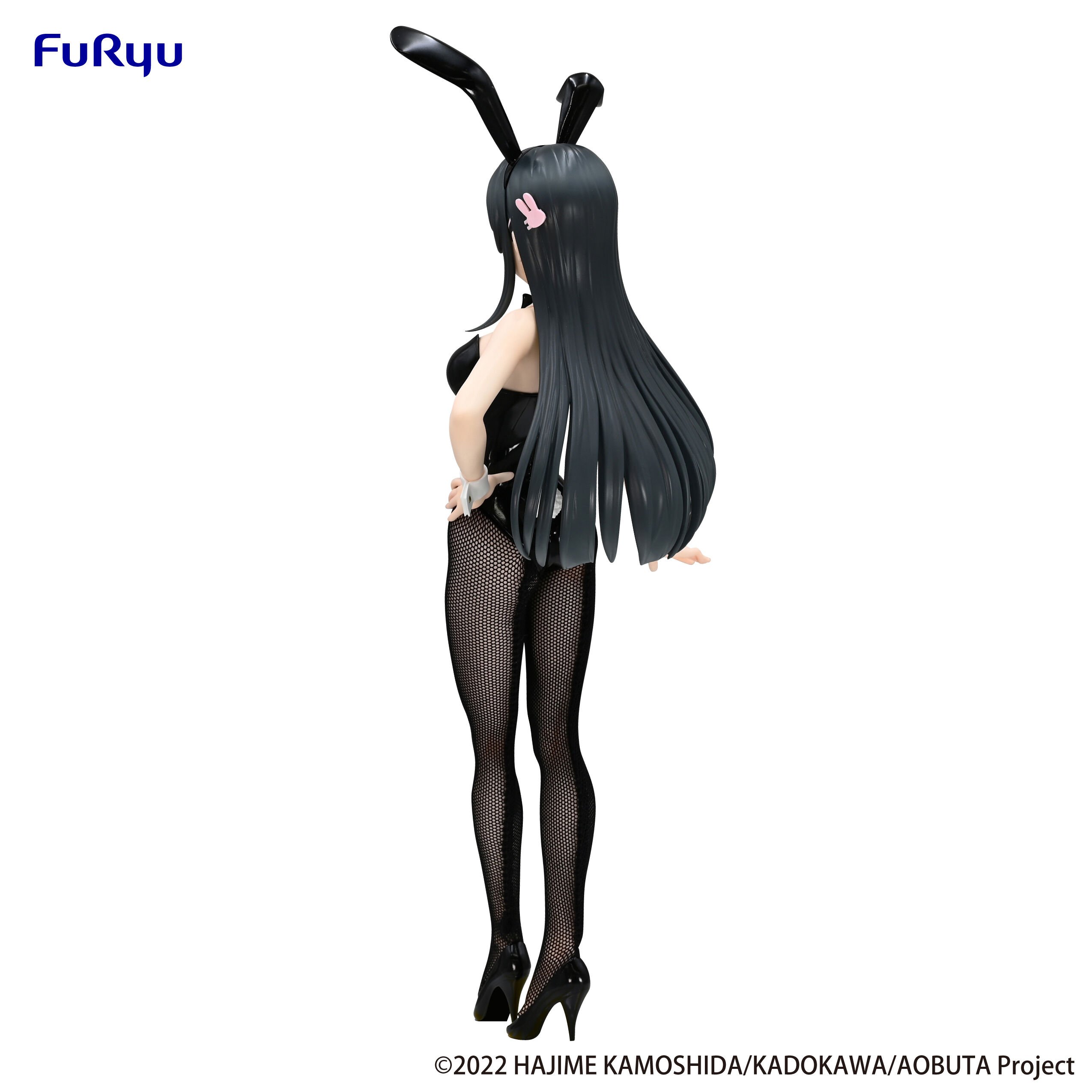 Rascal Does Not Dream - Mai Sakurajima BiCute Bunnies Prize Figure image number 3